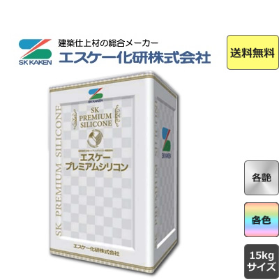 エスケープレミアムシリコン｜塗料のオンラインショップ Paint Box(ペイントボックス)
