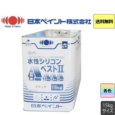 日本ペイント ニッペ :: 水性シリコンベスト2 標準色 15kg ニッペ 屋根 