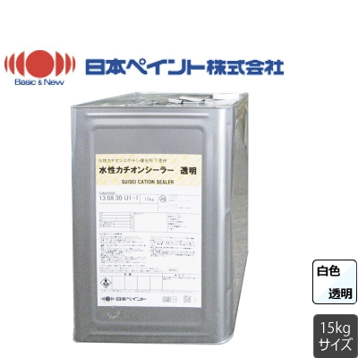 日本ペイント　水性カチオンシーラー　新品15キロ