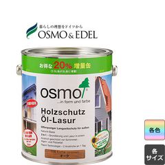 オスモカラー ウッドステインプロテクター (外装用) カラー１８色 半透明 0.75Ｌ・3L #700-＃1415 OSMO