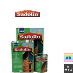 【期間限定特価☆】サドリン クラシック Sadolin 各色 0.7L 4L 16L  W0-0002-W0-0099 油性