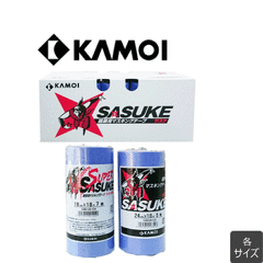 カモ井 スーパーサスケ SUPER SASUKE 紙テープ マスキングテープ 24mm×18m (5巻き入り) 18mm×18m (7巻き入り) 各数量 カモイ kamoi