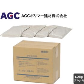 サラセーヌ用チップ ＃20 1.2kg (0.3ｋｇ×4袋入り)｜箱 AGCポリマー建材