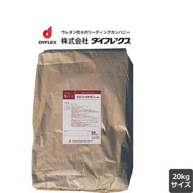 Dワン・カチオン (コテ・ローラー兼用) 20ｋｇ 防水下地調整材 ダイフレックス