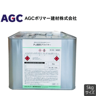 AGCポリマー建材株式会社 :: サラセーヌ PW-60 11kgセット 2液 水性 AGCポリマー建材 (約73-110平米分｜1回) サラ